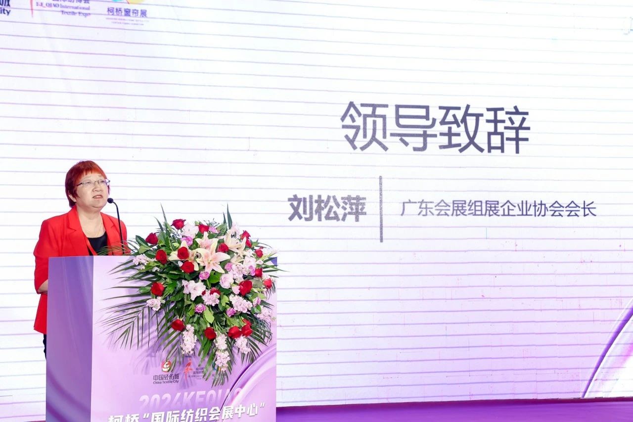 微信图片_20241106155206.jpg
