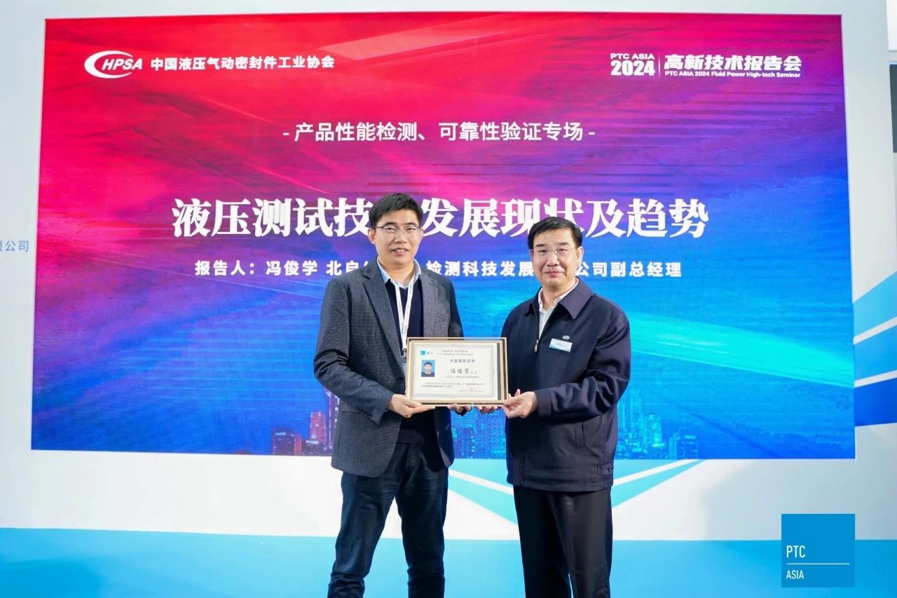 微信图片_20241106160914.jpg