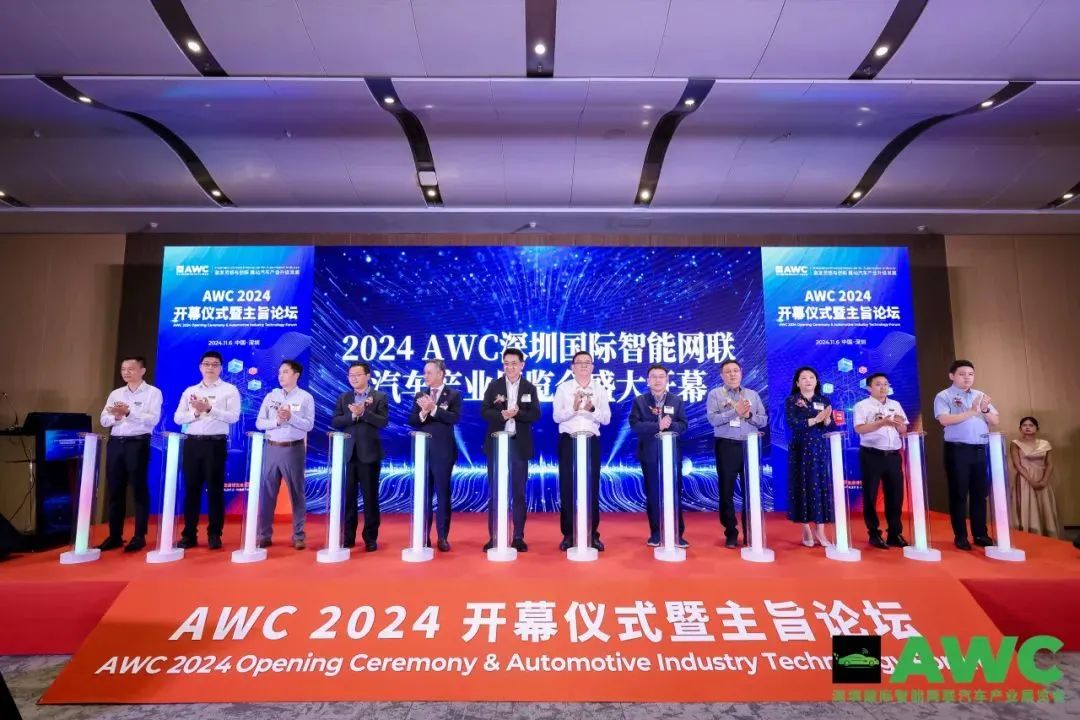 微信图片_20241107093043.jpg