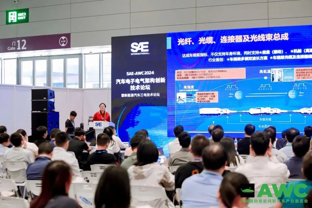 微信图片_20241107093123.jpg