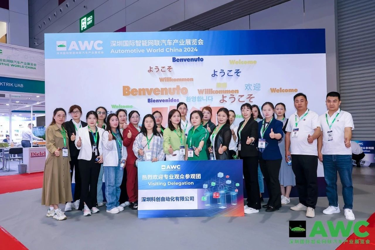 微信图片_20241107093205.jpg