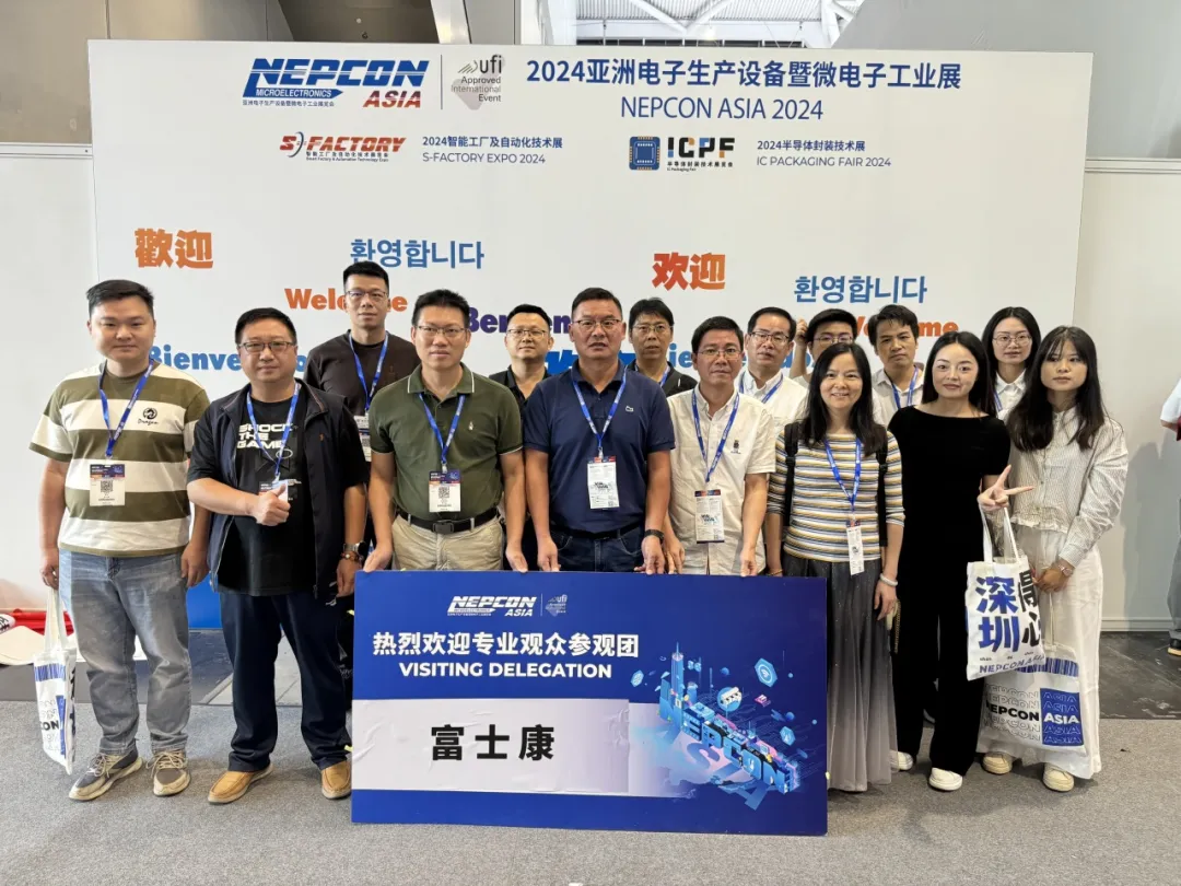 微信图片_20241107093209.png