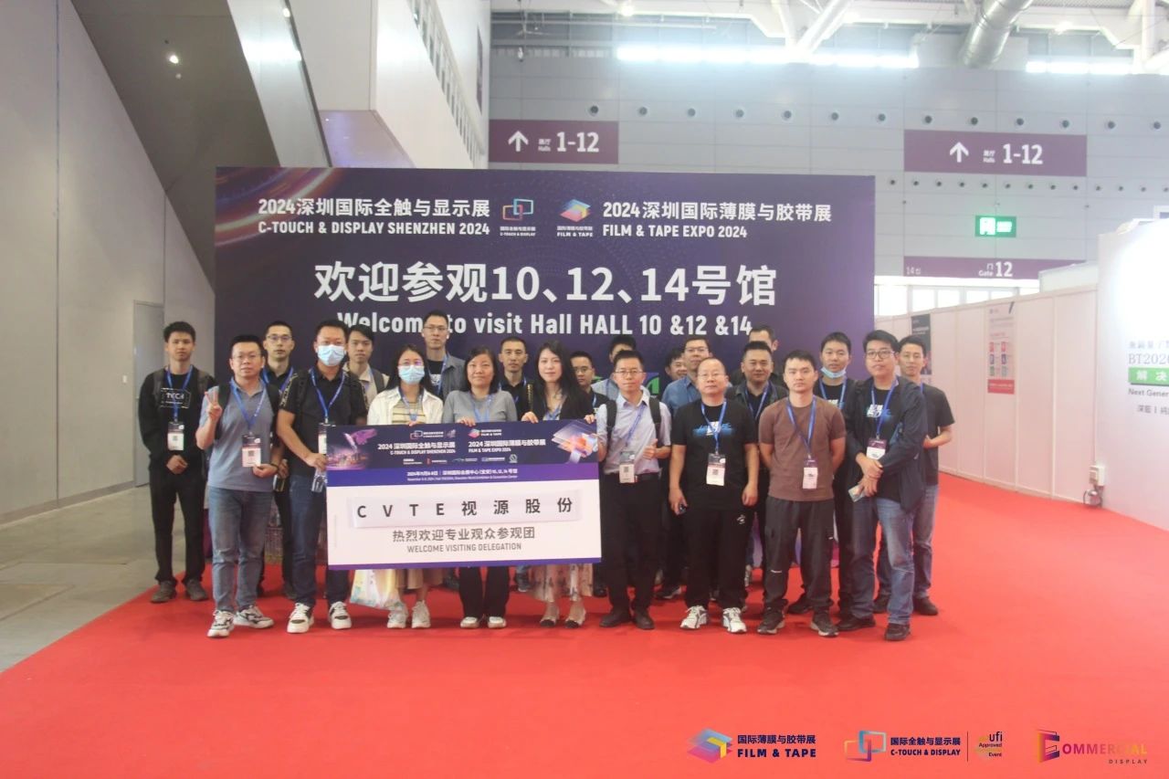 微信图片_20241107093211.jpg