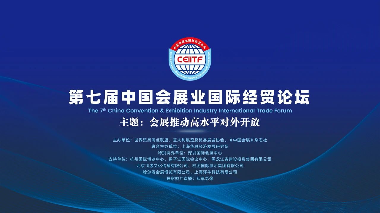 微信图片_20241107103543.jpg