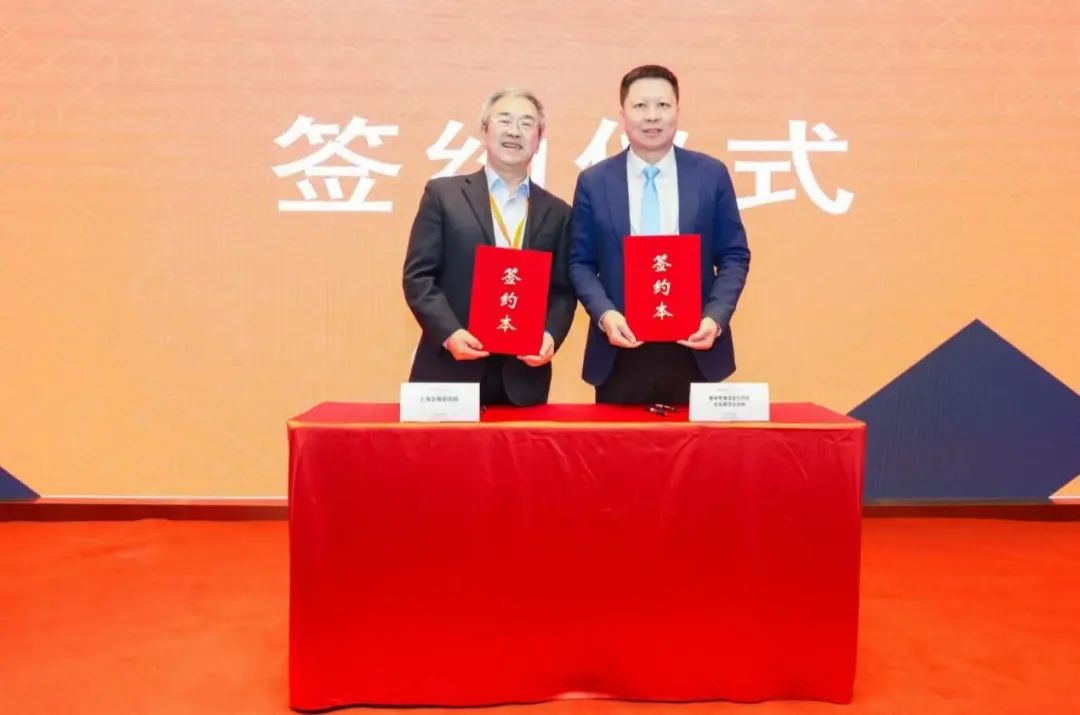 微信图片_20241107104520.jpg