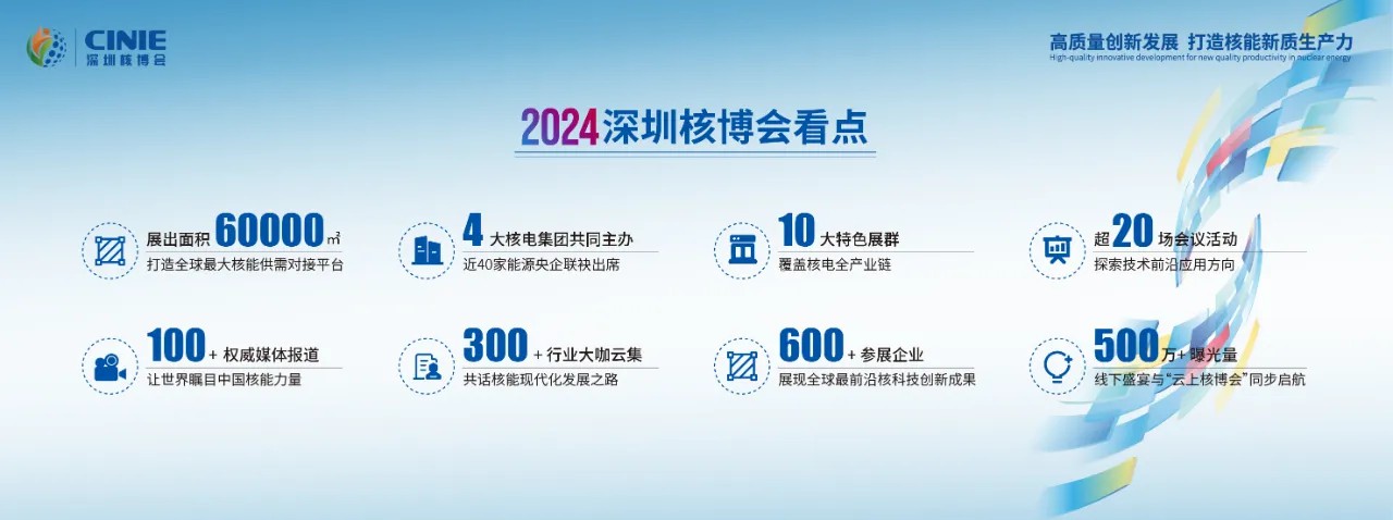 微信图片_20241107111025.jpg