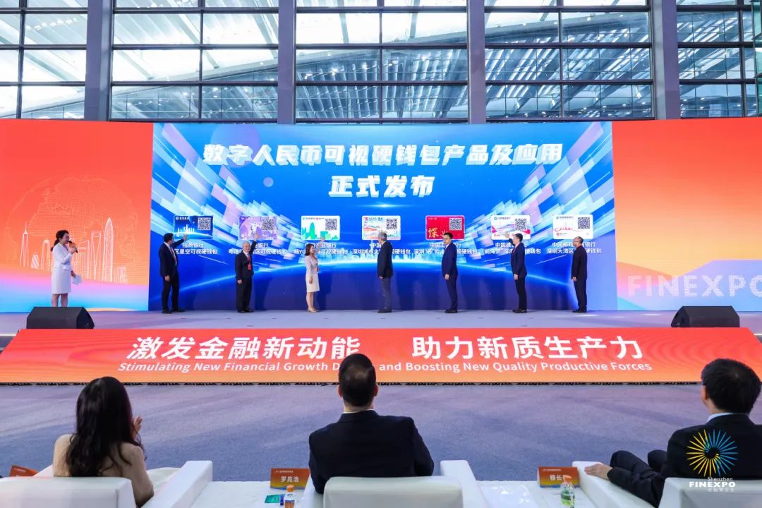 微信图片_20241108131417.jpg