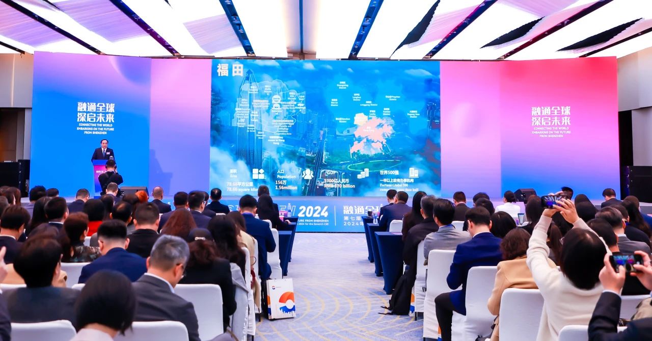 微信图片_20241111094219.jpg