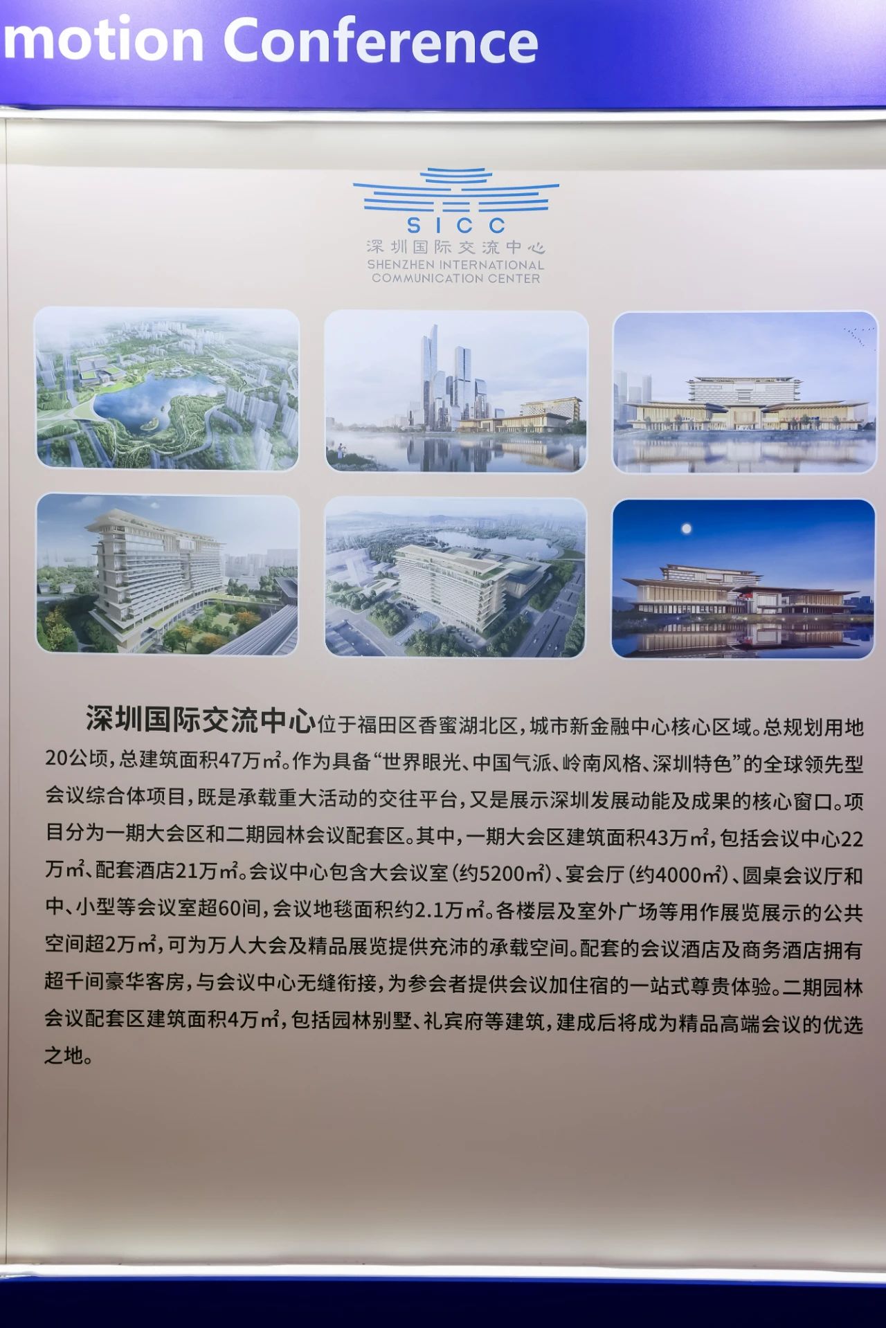 微信图片_20241111094234.jpg
