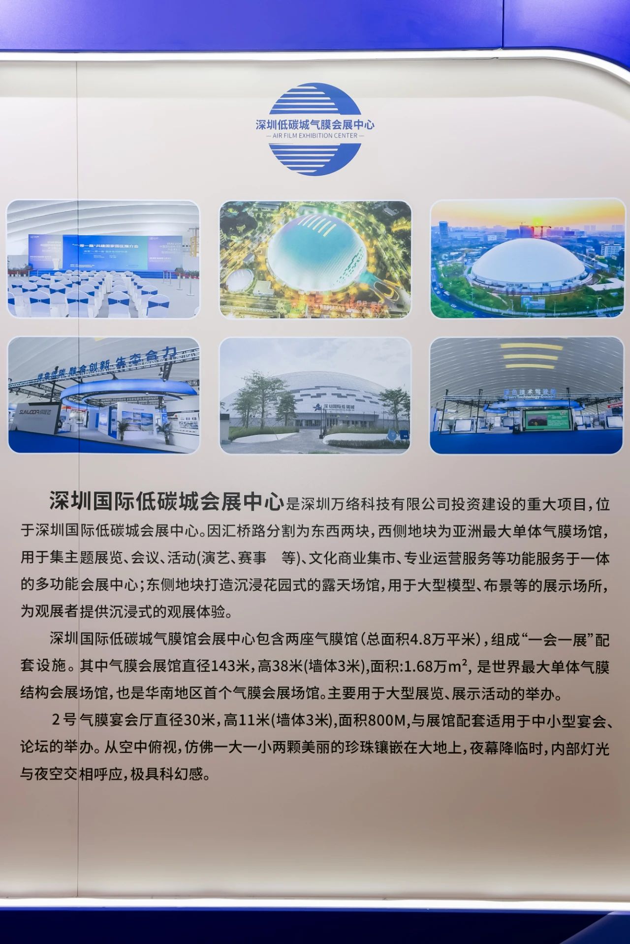微信图片_20241111094236.jpg