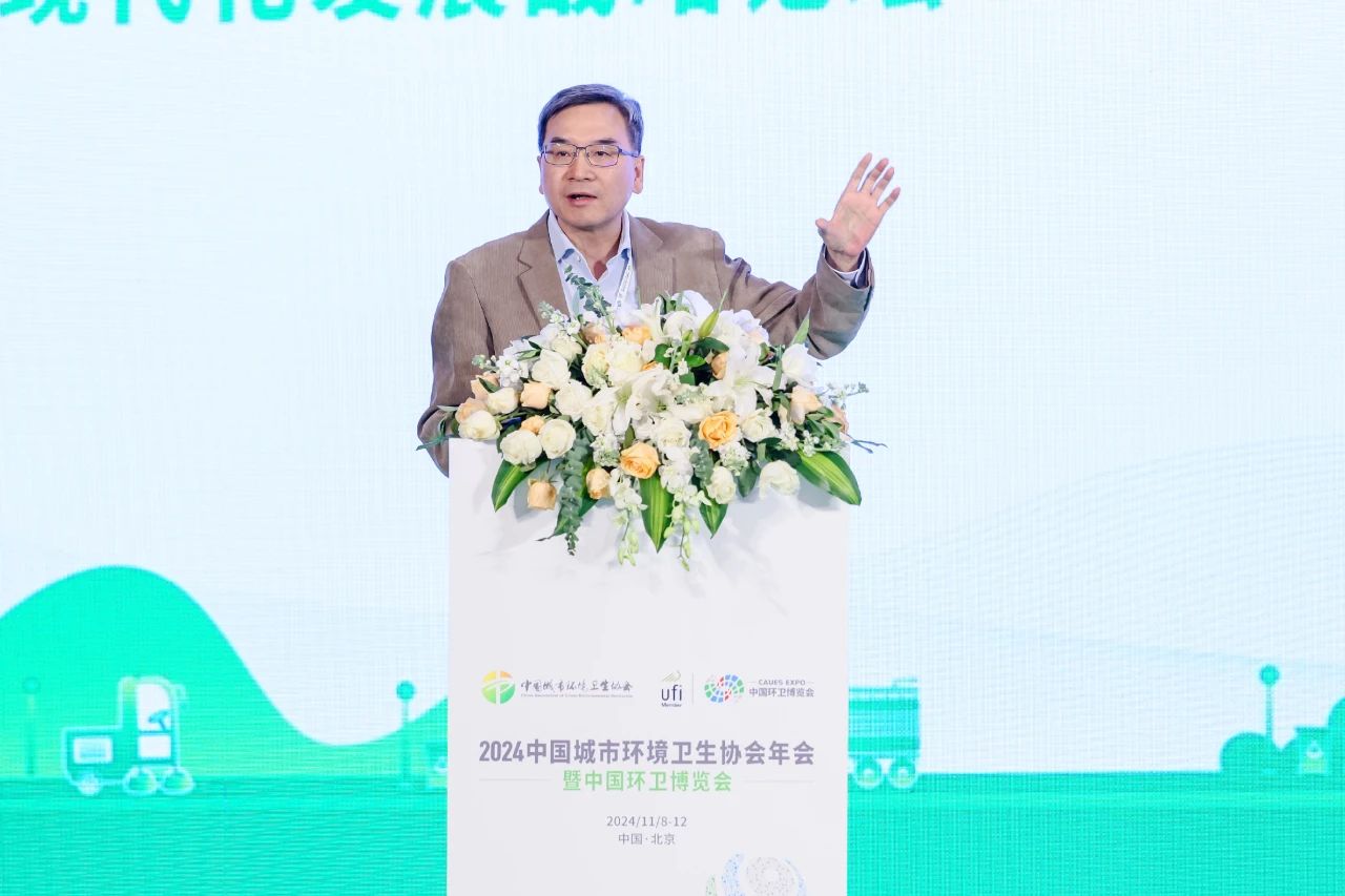 微信图片_20241111105709.jpg