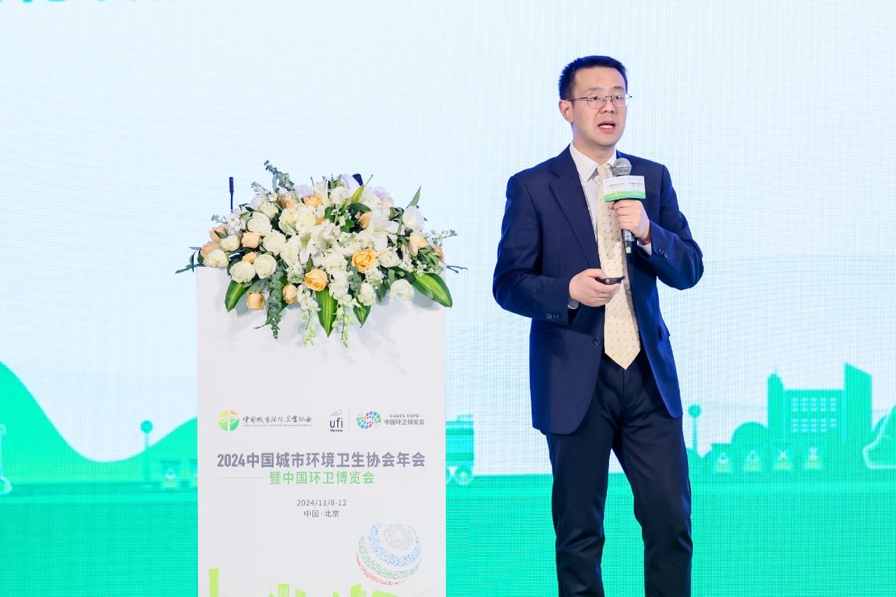 微信图片_20241111105715.jpg
