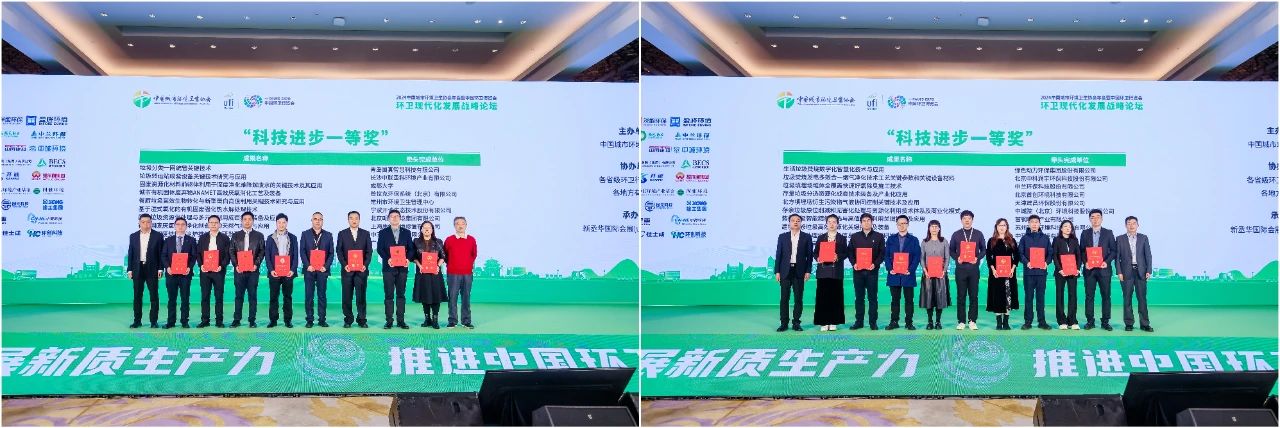 微信图片_20241111105718.jpg