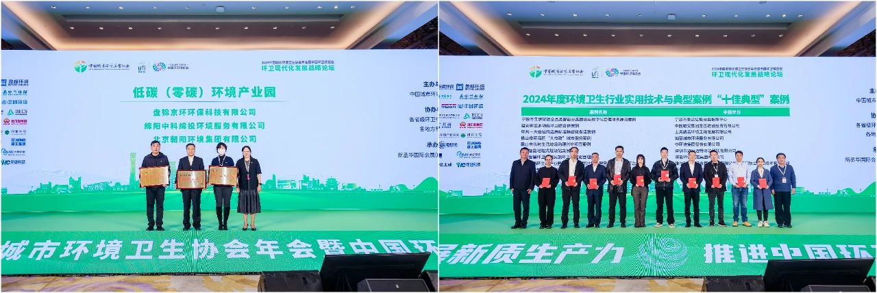 微信图片_20241111105720.jpg