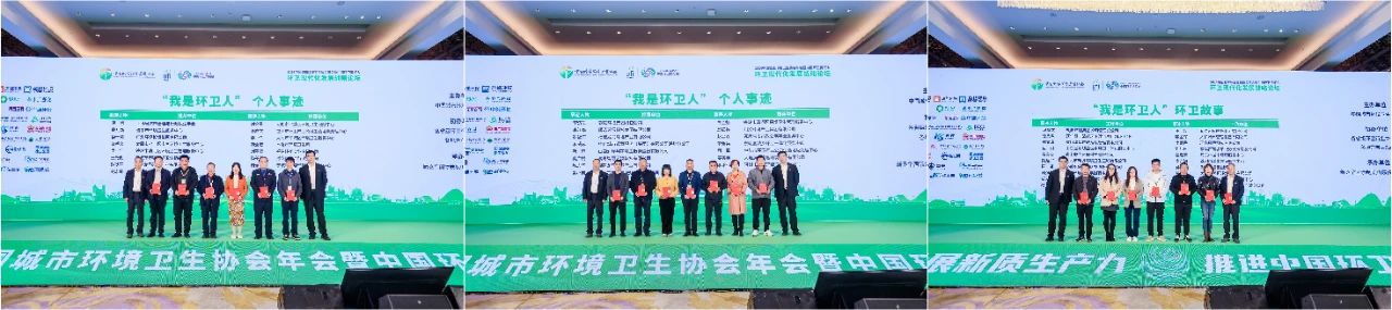 微信图片_20241111105721.jpg