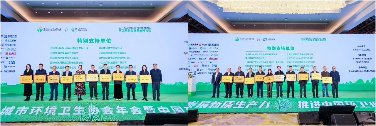 微信图片_20241111105723.jpg