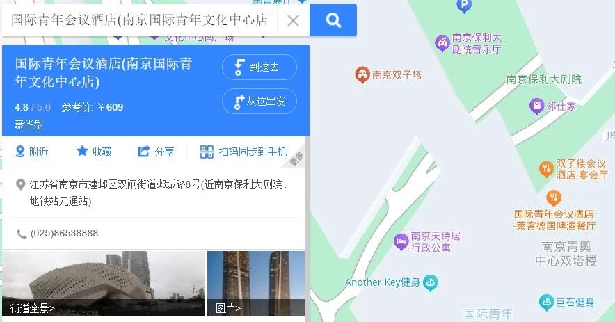 微信图片_20241111114135.jpg