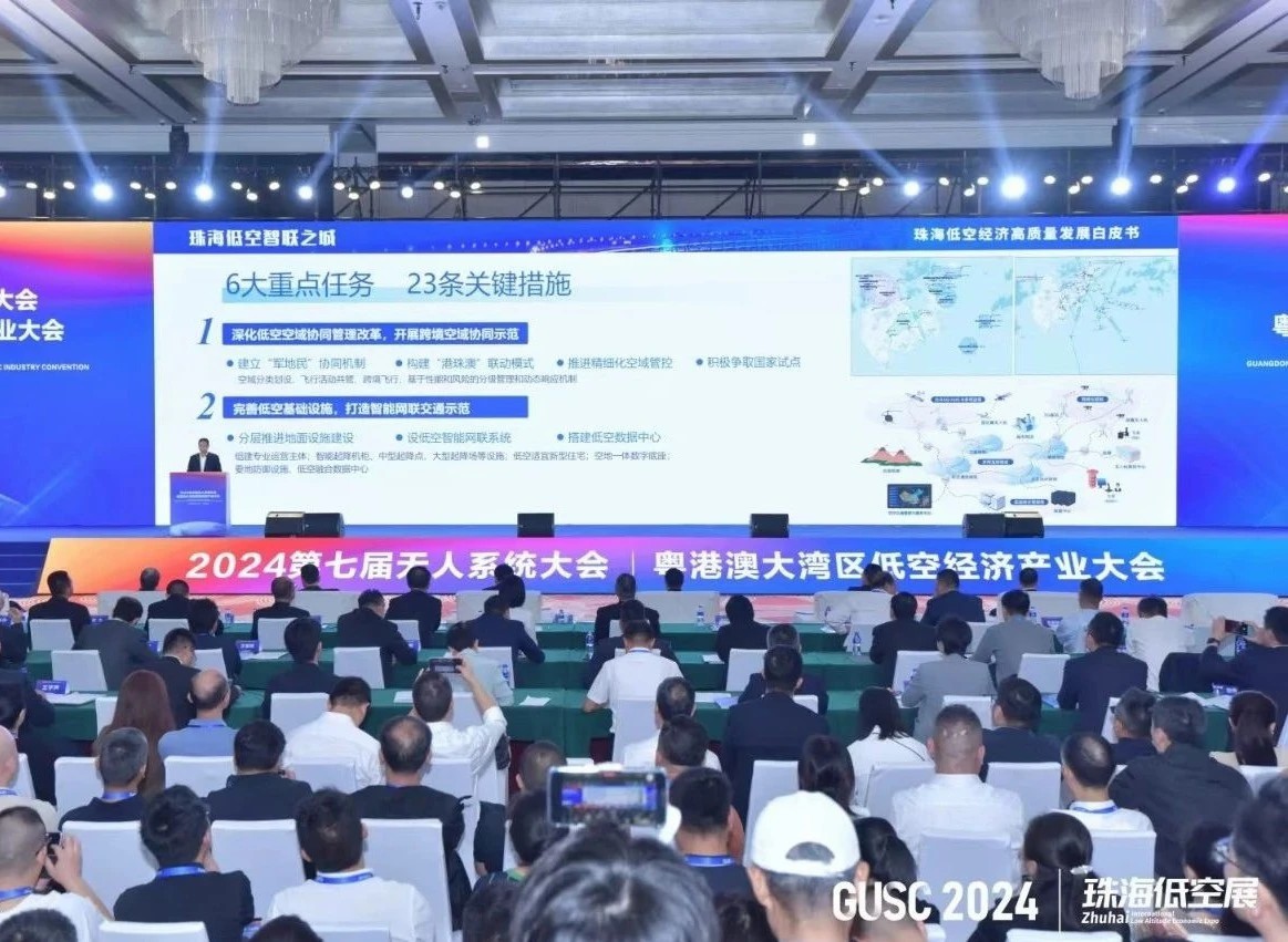 微信图片_20241111141226.jpg
