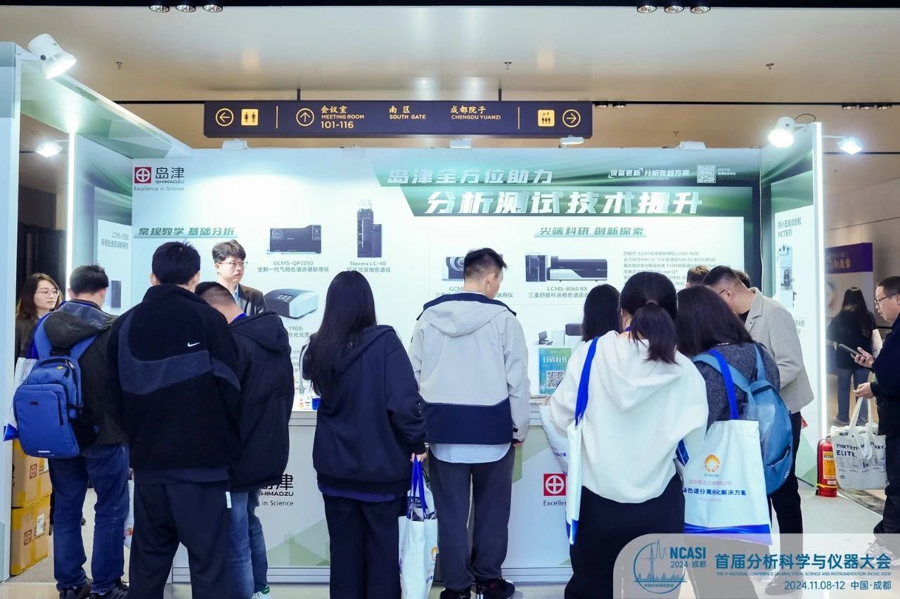微信图片_20241111145232.jpg