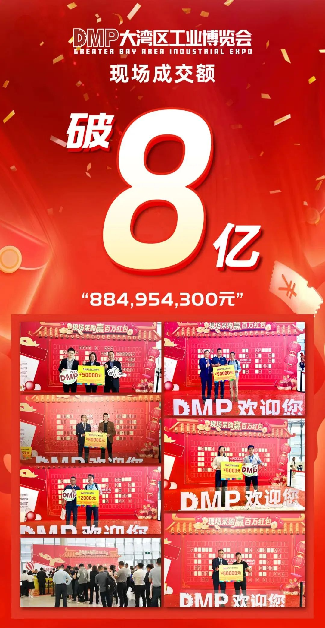 微信图片_20241112103751.png