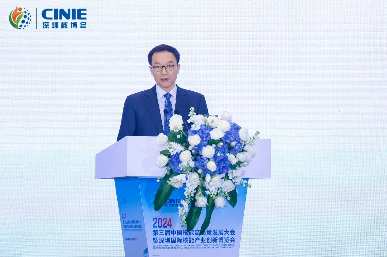 微信图片_20241112110721.jpg