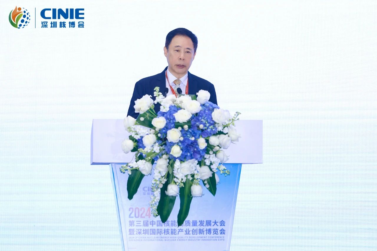 微信图片_20241112110814.jpg