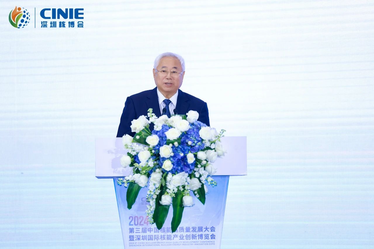 微信图片_20241112110856.jpg