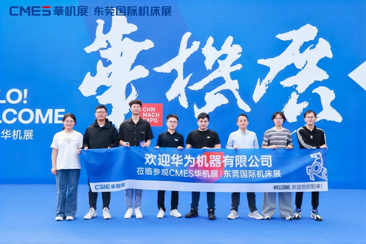 微信图片_20241112115704.jpg
