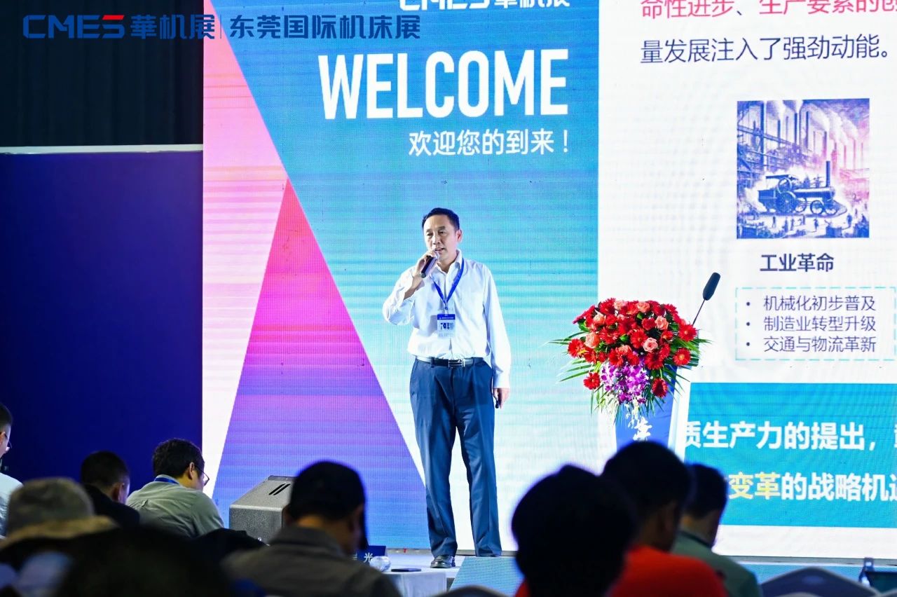 微信图片_20241112115706.jpg
