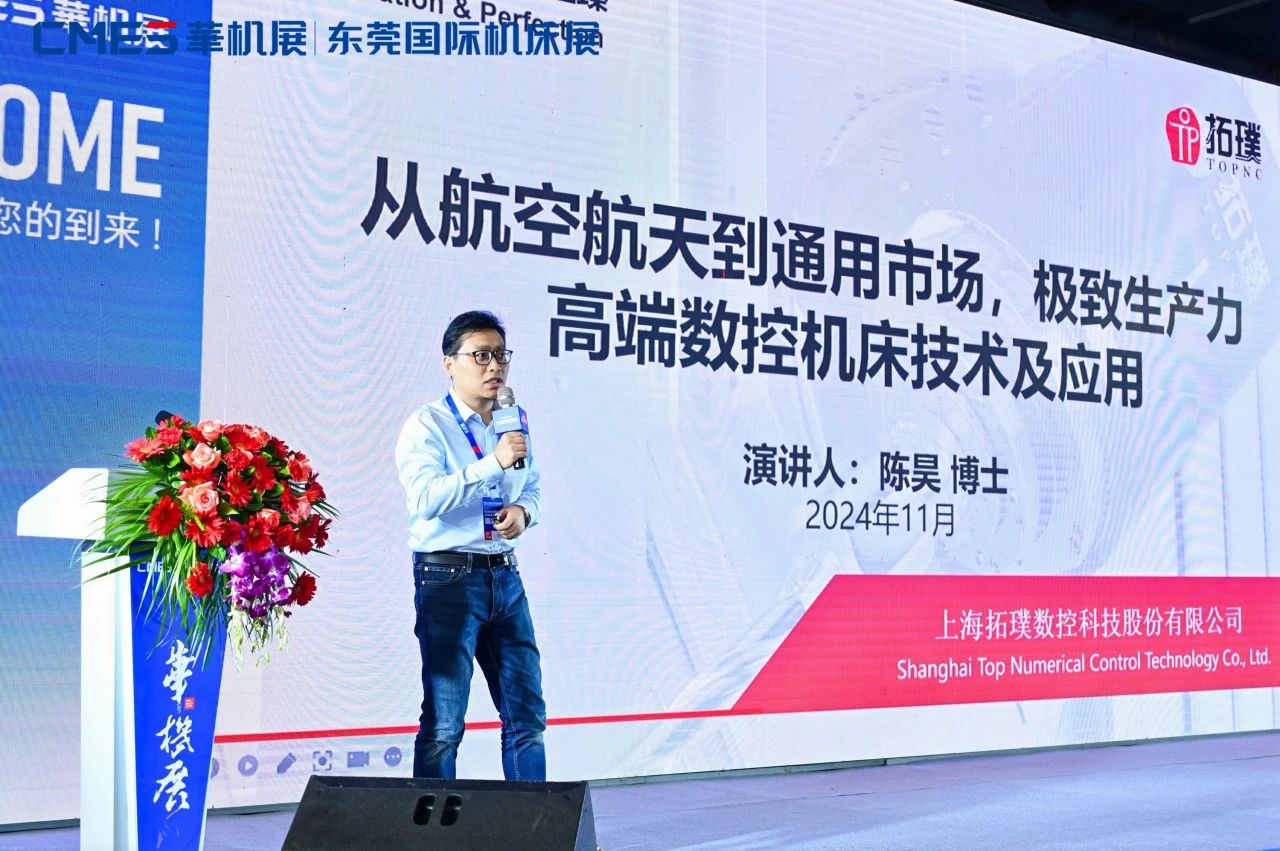 微信图片_20241112115707.jpg