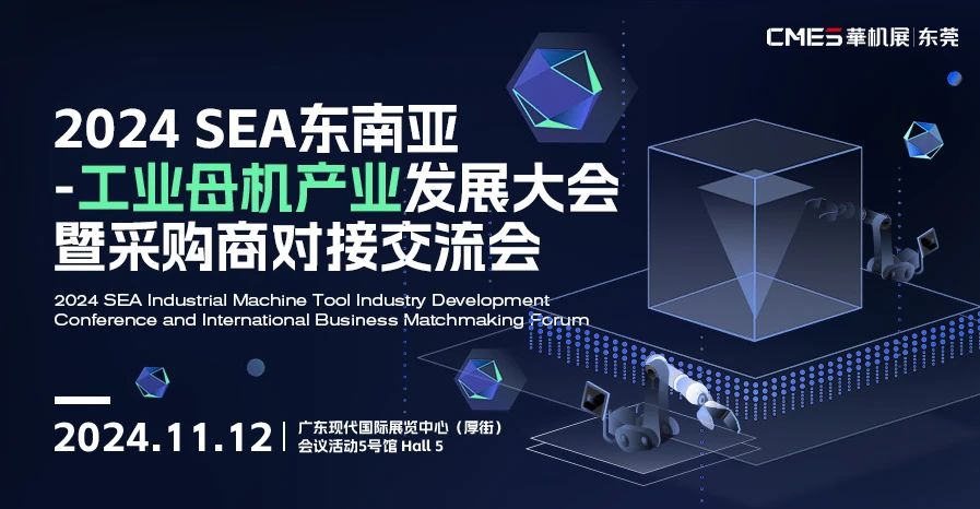 微信图片_20241112115716.jpg