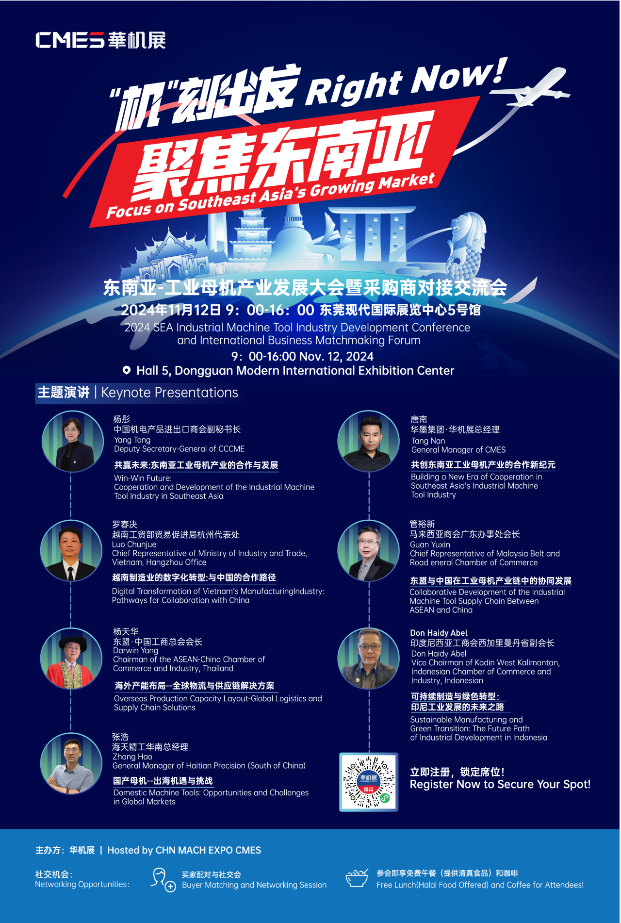 微信图片_20241112115719.png