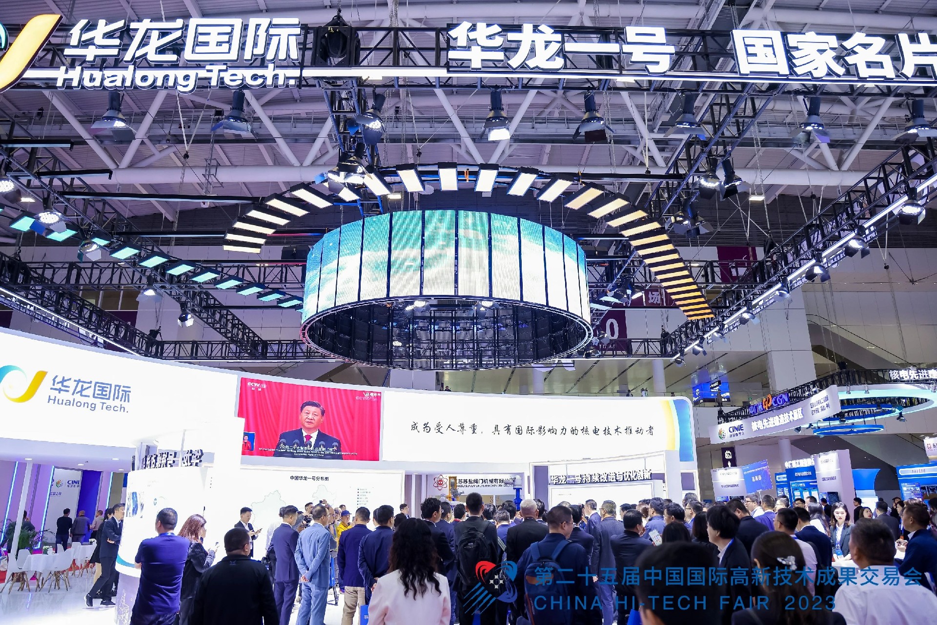 微信图片_20241112152940.jpg
