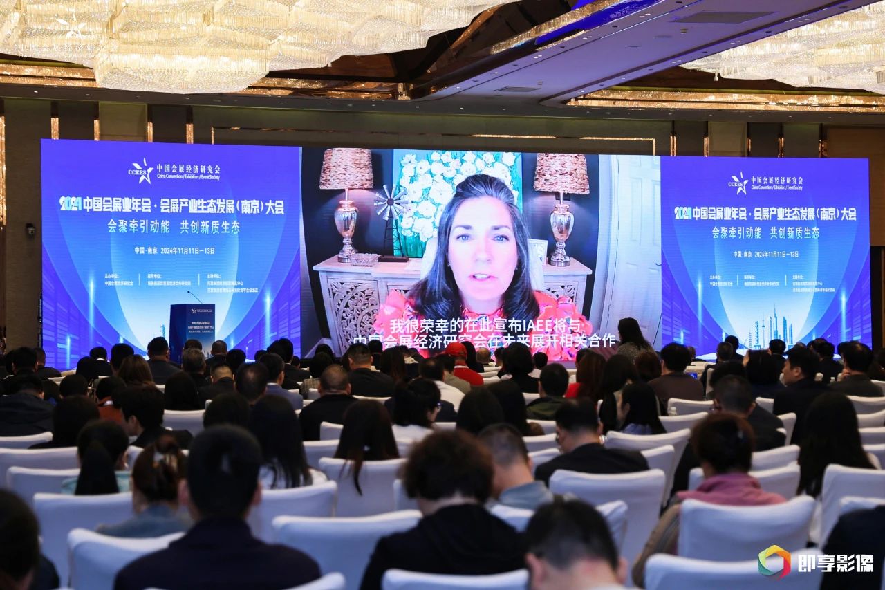 微信图片_20241113114345.jpg
