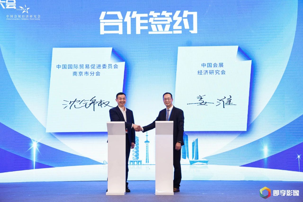 微信图片_20241113114353.jpg