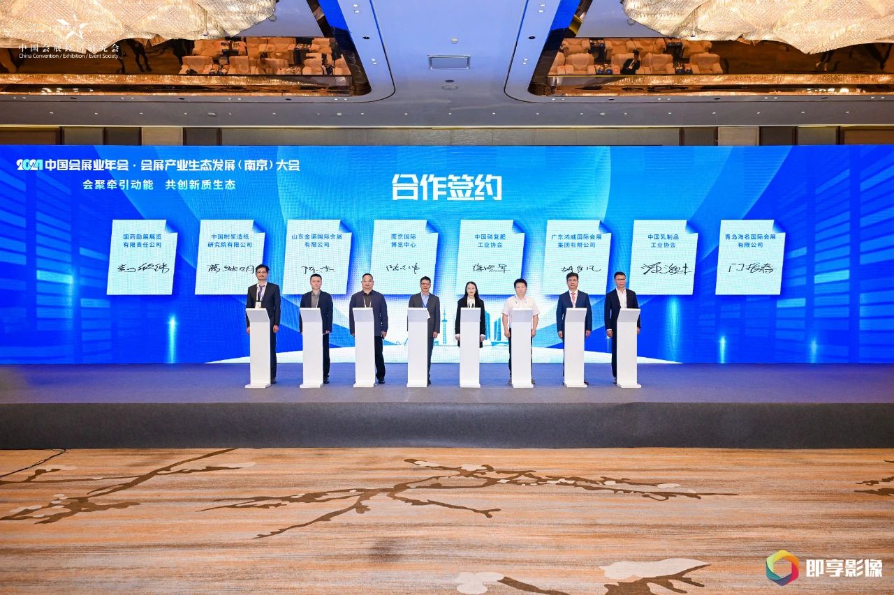 微信图片_20241113114355.jpg