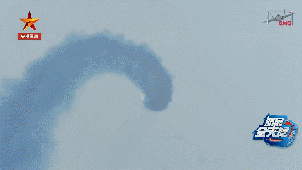微信图片_20241113150216.gif