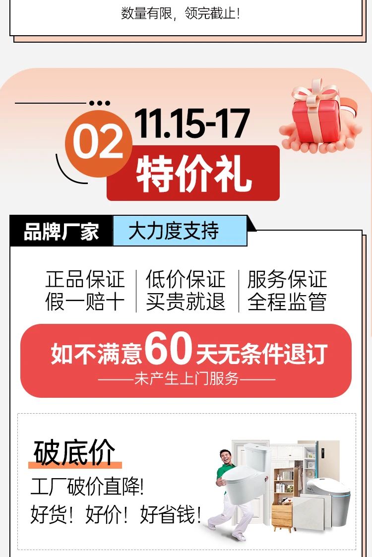 微信图片_20241113152615.jpg