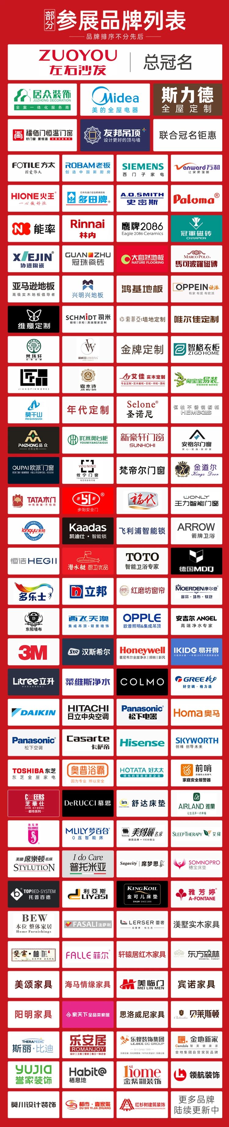 微信图片_20241113152625.jpg