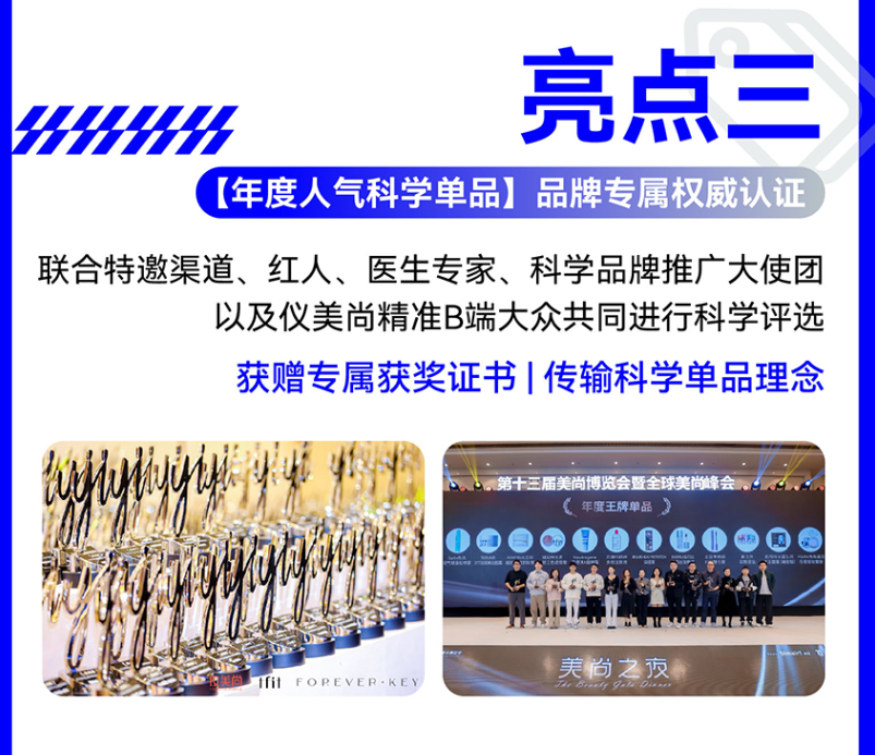 微信图片_20241114145507.png