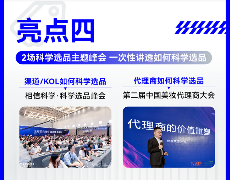 微信图片_20241114145508.png