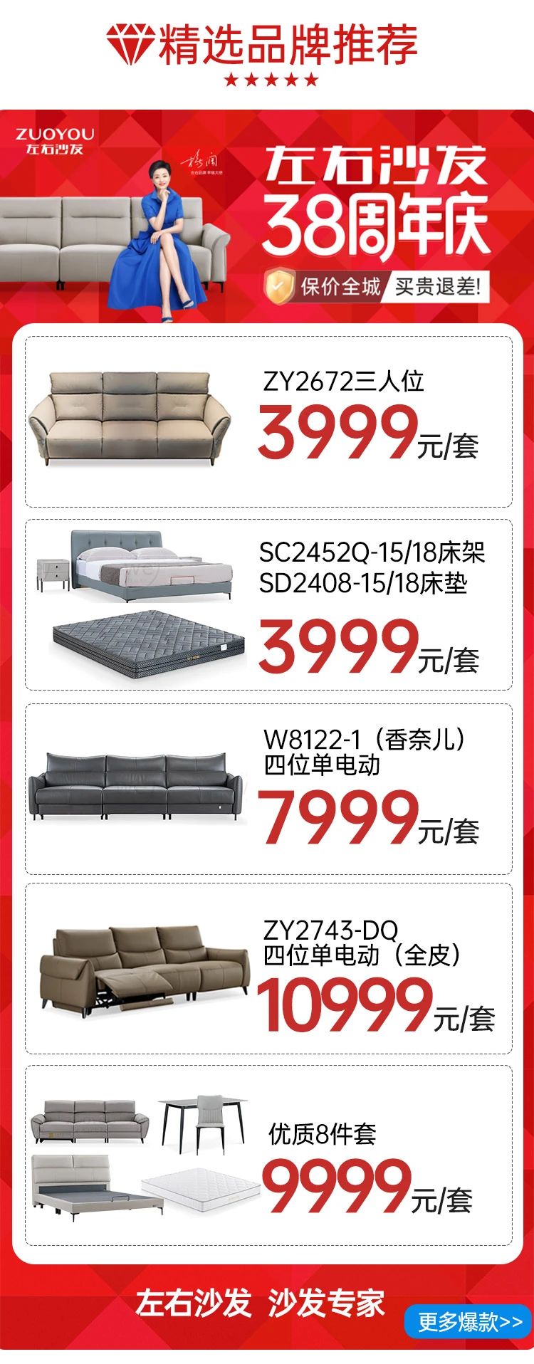 微信图片_20241114152646.jpg