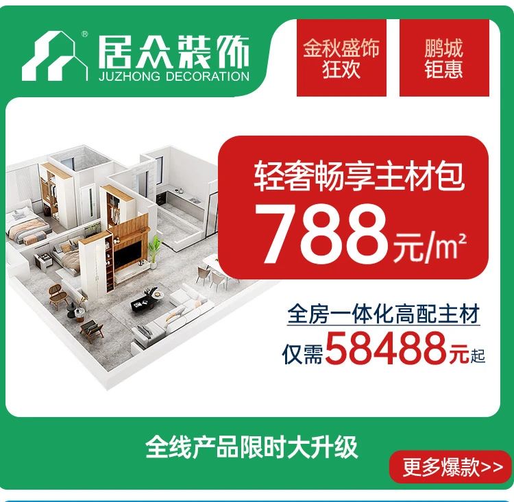 微信图片_20241114152648.jpg