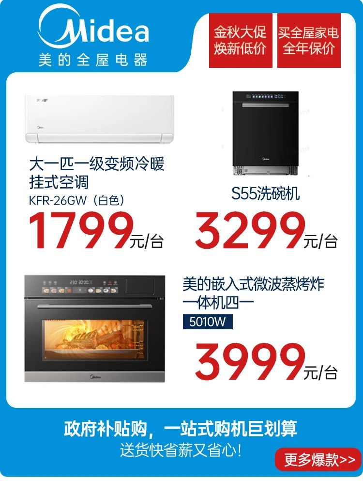 微信图片_20241114152649.jpg