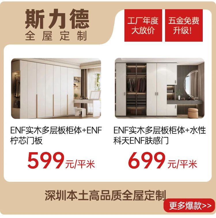微信图片_20241114152651.jpg