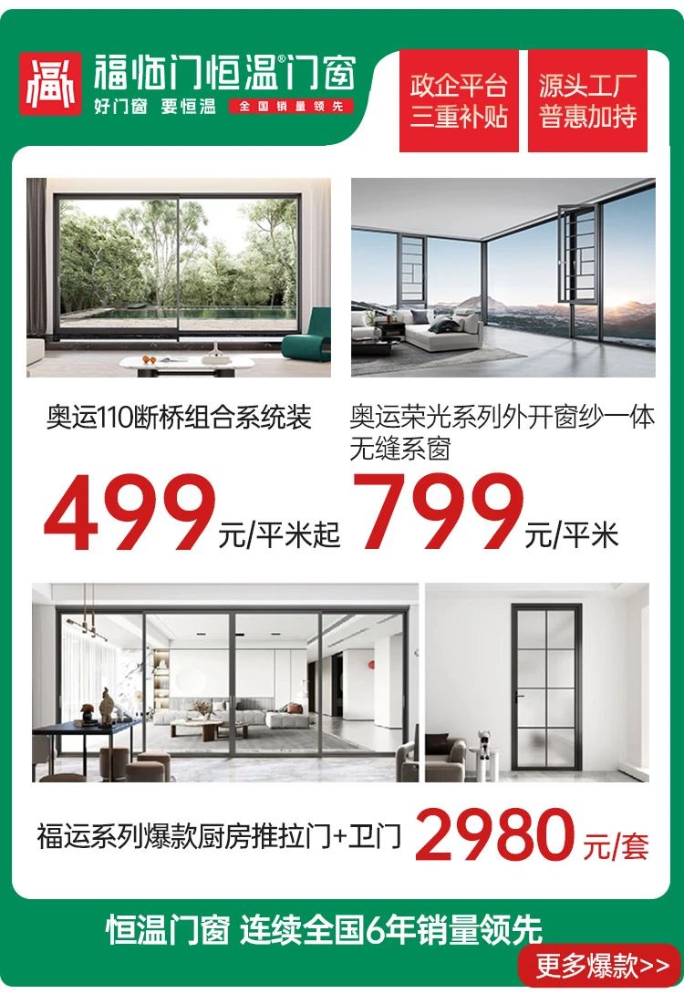 微信图片_20241114152652.jpg