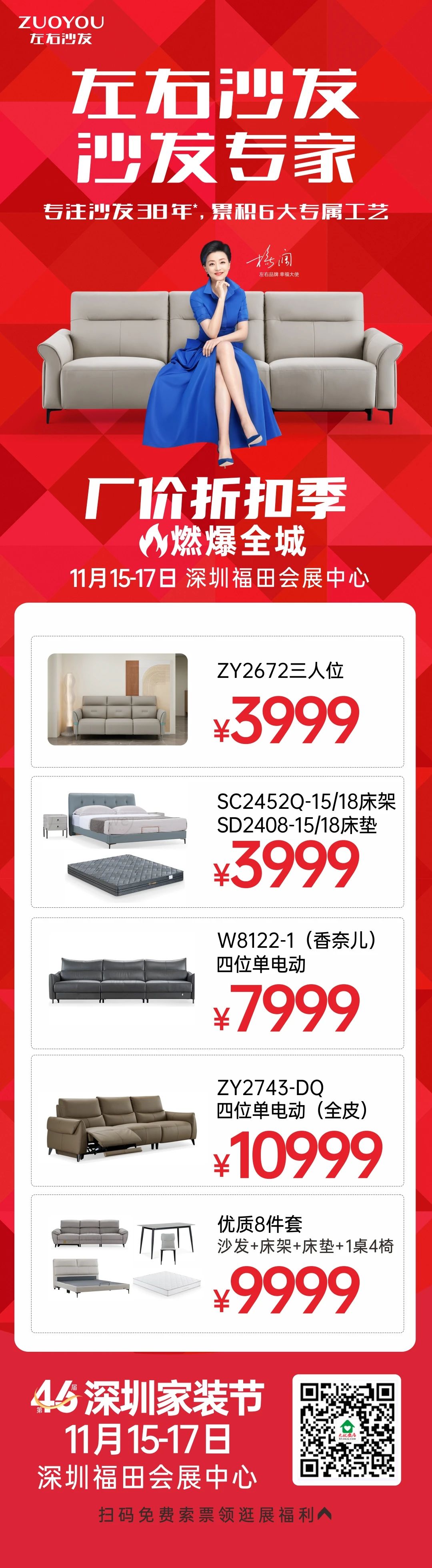 微信图片_20241114152656.jpg