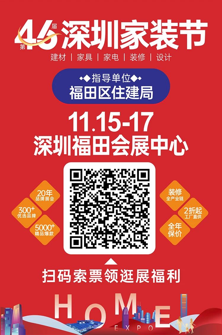 微信图片_20241114152657.jpg