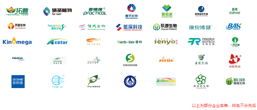 微信图片_20241114154315.png