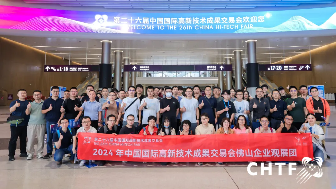 微信图片_20241115095747.png